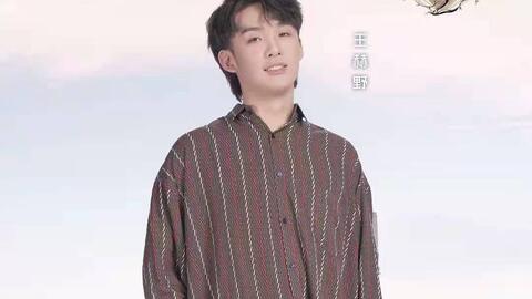 六哲個人資料簡介圖片，六哲個人簡介圖片資料