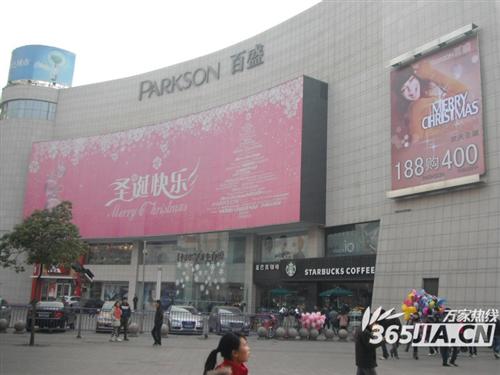 合肥百貨股票的投資前景深度解析，合肥百貨股票投資前景深度剖析