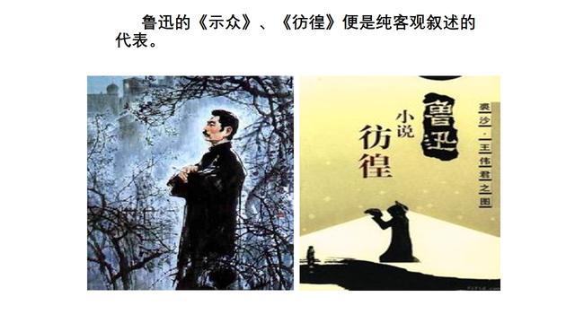 特彩吧劉伯溫平特一肖，揭秘彩票預(yù)測(cè)傳奇，揭秘劉伯溫平特一肖彩票預(yù)測(cè)傳奇，特彩吧里的預(yù)測(cè)真相探索