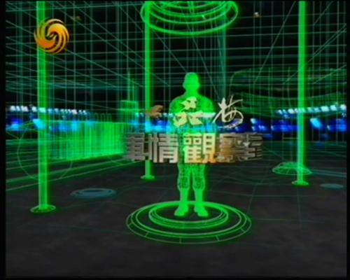 鳳凰衛(wèi)視中文臺軍情觀察室，深度解析軍事動態(tài)，聚焦全球軍情熱點，鳳凰衛(wèi)視中文臺軍情觀察室，全球軍事動態(tài)深度解析與熱點聚焦