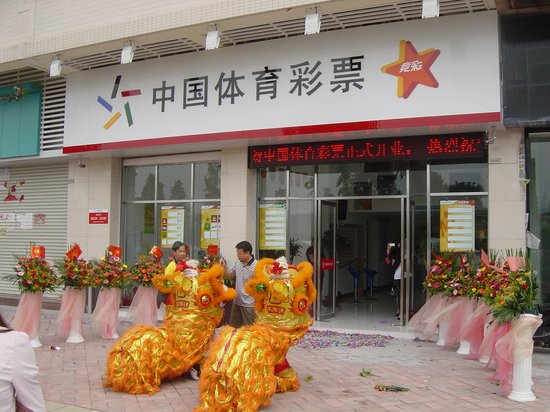 新澳天天開獎資料大全第最新期至第期開獎信息匯總分析，新澳最新期開獎信息匯總分析，第最新期至第期開獎資料解析