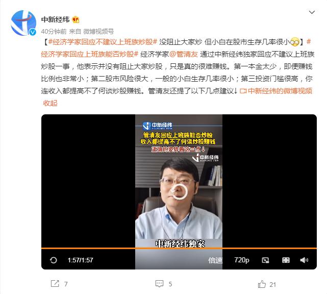 第一財經(jīng)今日股市分析與展望，第一財經(jīng)今日股市分析與展望，市場走勢解讀及未來展望