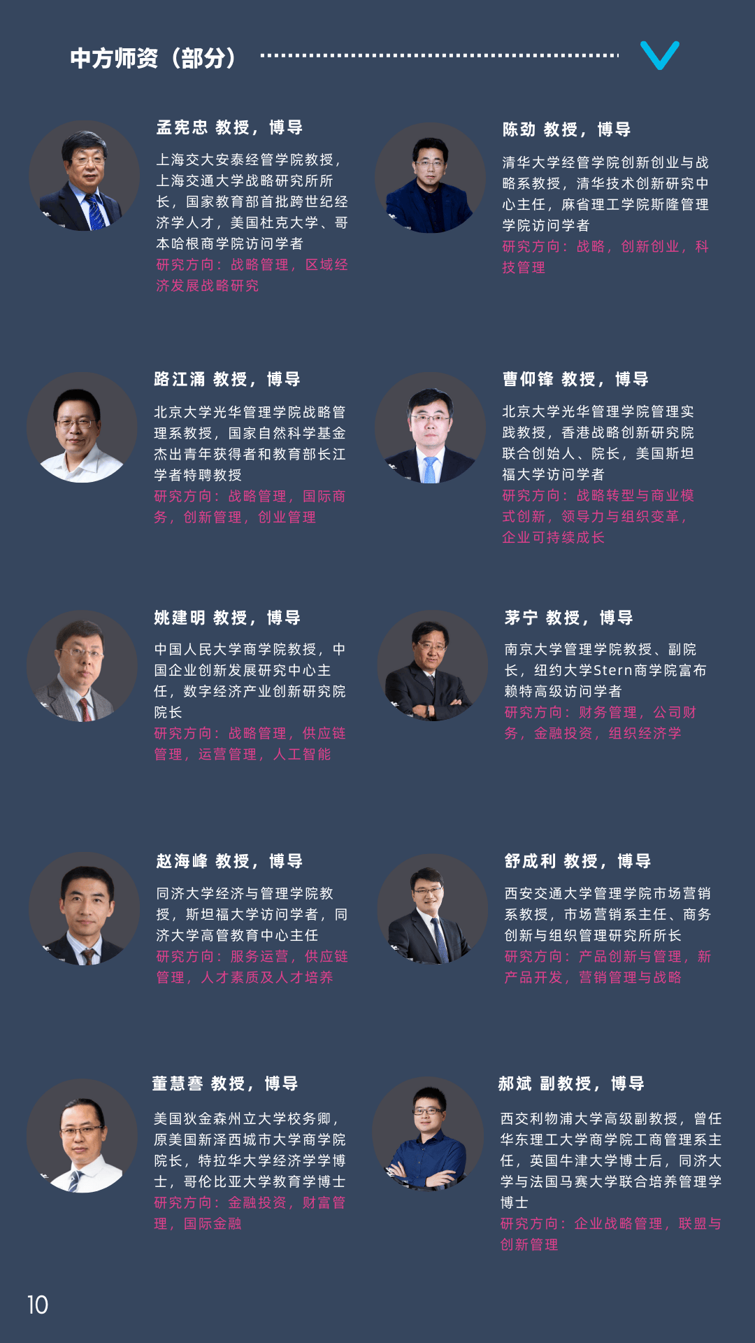 新澳門開獎結(jié)果及最新開獎動態(tài)，澳門最新開獎結(jié)果及動態(tài)速遞