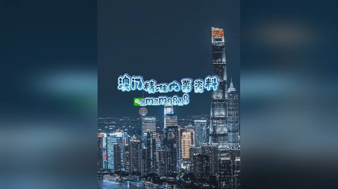 澳門晚必開一肖，揭秘背后的神秘面紗，澳門晚必開一肖揭秘，神秘面紗下的真相