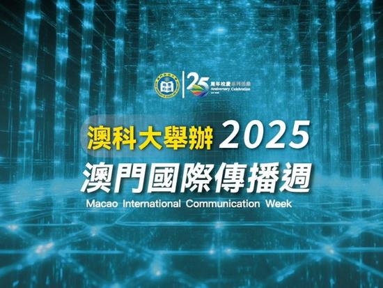 新澳門內(nèi)部10碼，探索與揭秘，新澳門內(nèi)部探索揭秘，揭秘新澳門內(nèi)部不為人知的秘密與獨(dú)特之處