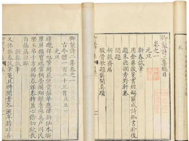 劉伯溫一肖碼中待，傳奇人物與現(xiàn)代探索，劉伯溫一肖碼中的傳奇與現(xiàn)代探索