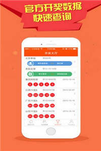 王中王最準一肖，揭秘精準預測的奧秘與秘密，揭秘王中王精準預測生肖的奧秘與秘密