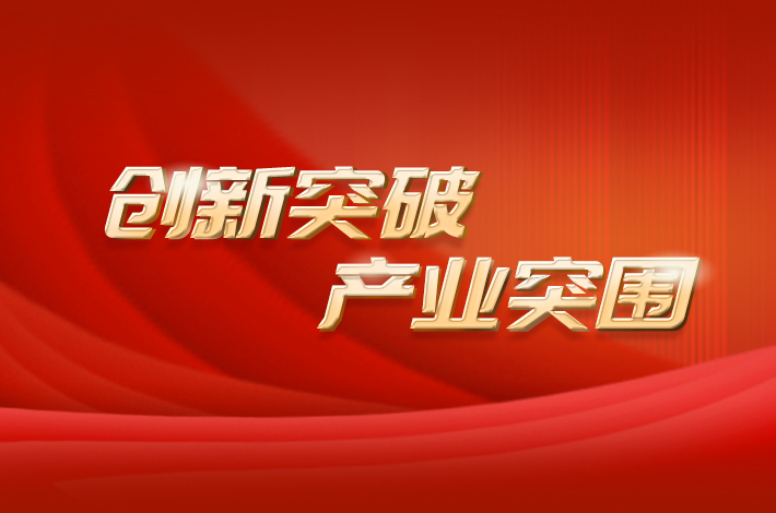 2025年澳門(mén)天天開(kāi)好彩